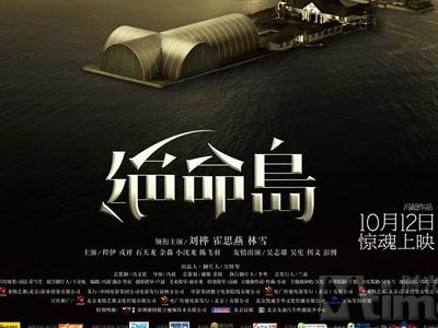东密歇根大学学生卡办理